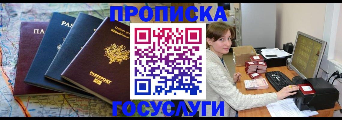 форма 3 в Вышнем Волочке